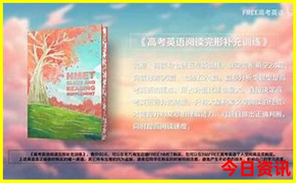 太阳岛十大必去景点