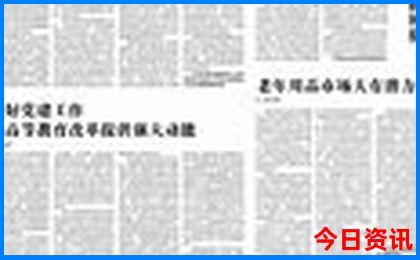 贵阳晚上好玩的地方推荐